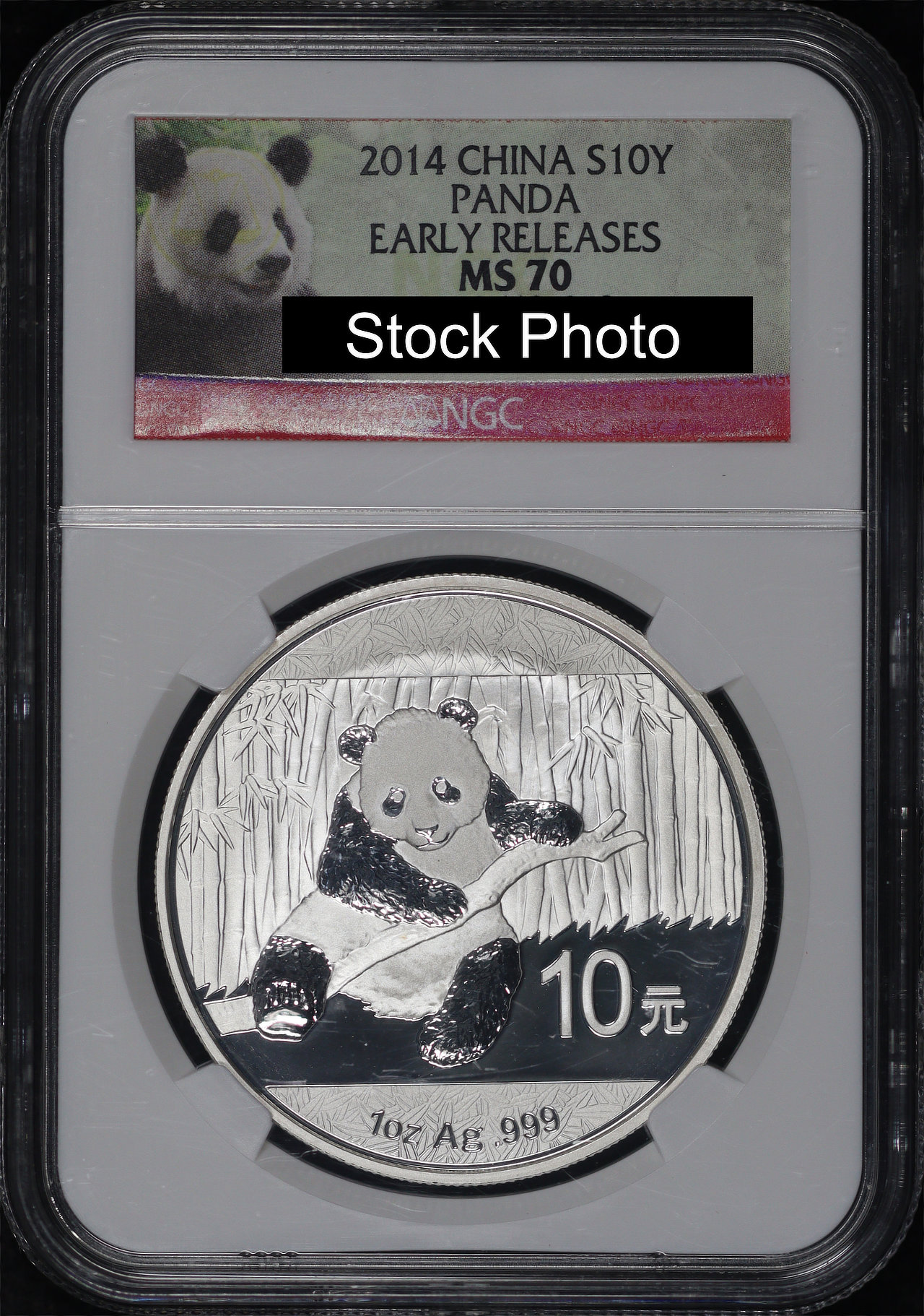 2014 China 10 Yuan Silver Panda 1 oz NGC MS-70 Early Release | eBay