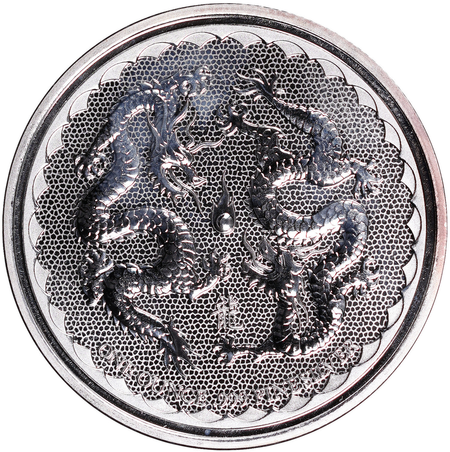 2018 Niue $2 Double Dragon Pearl of Wisdom 1 oz .999 Fine Silver